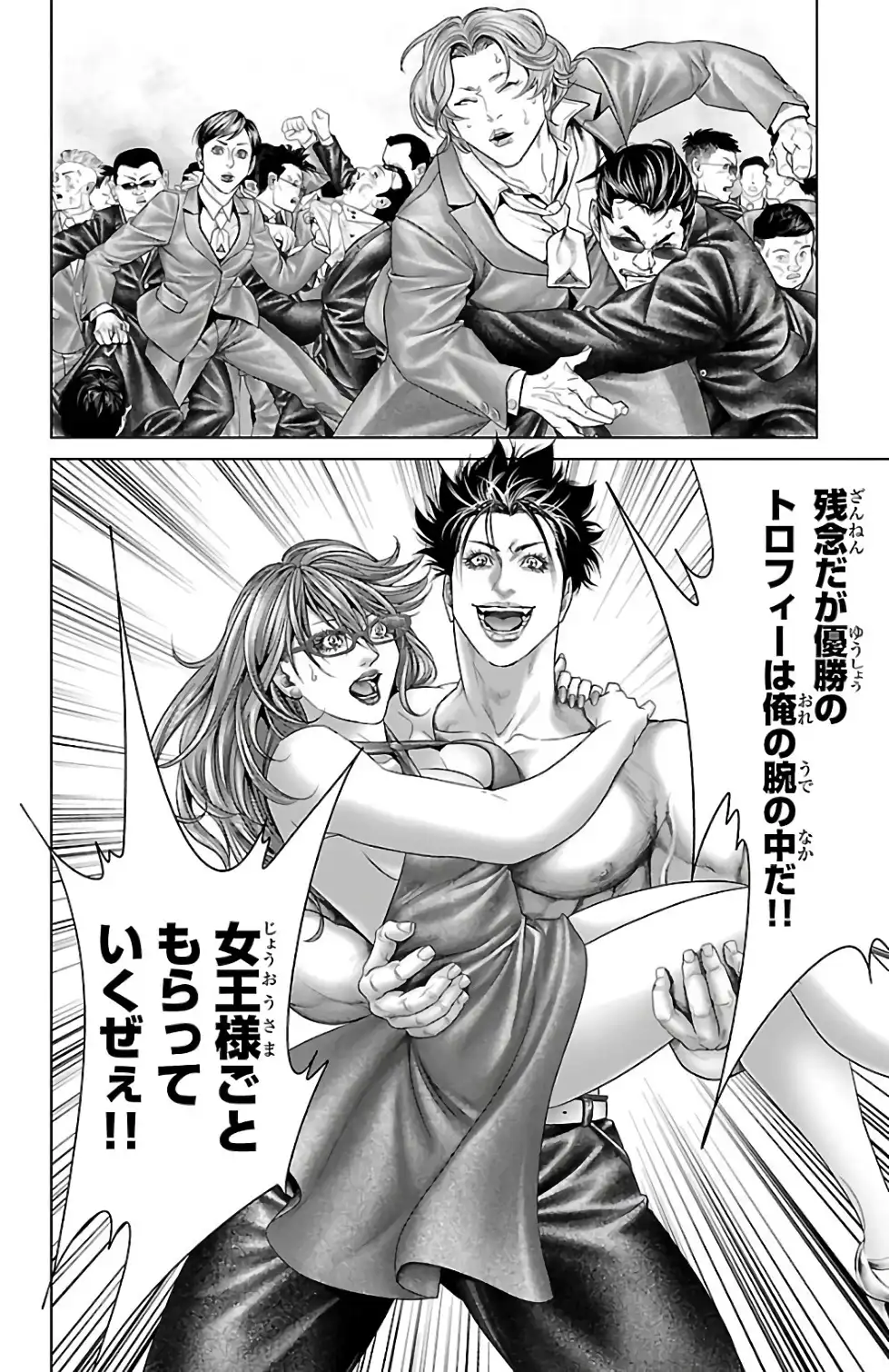 P36