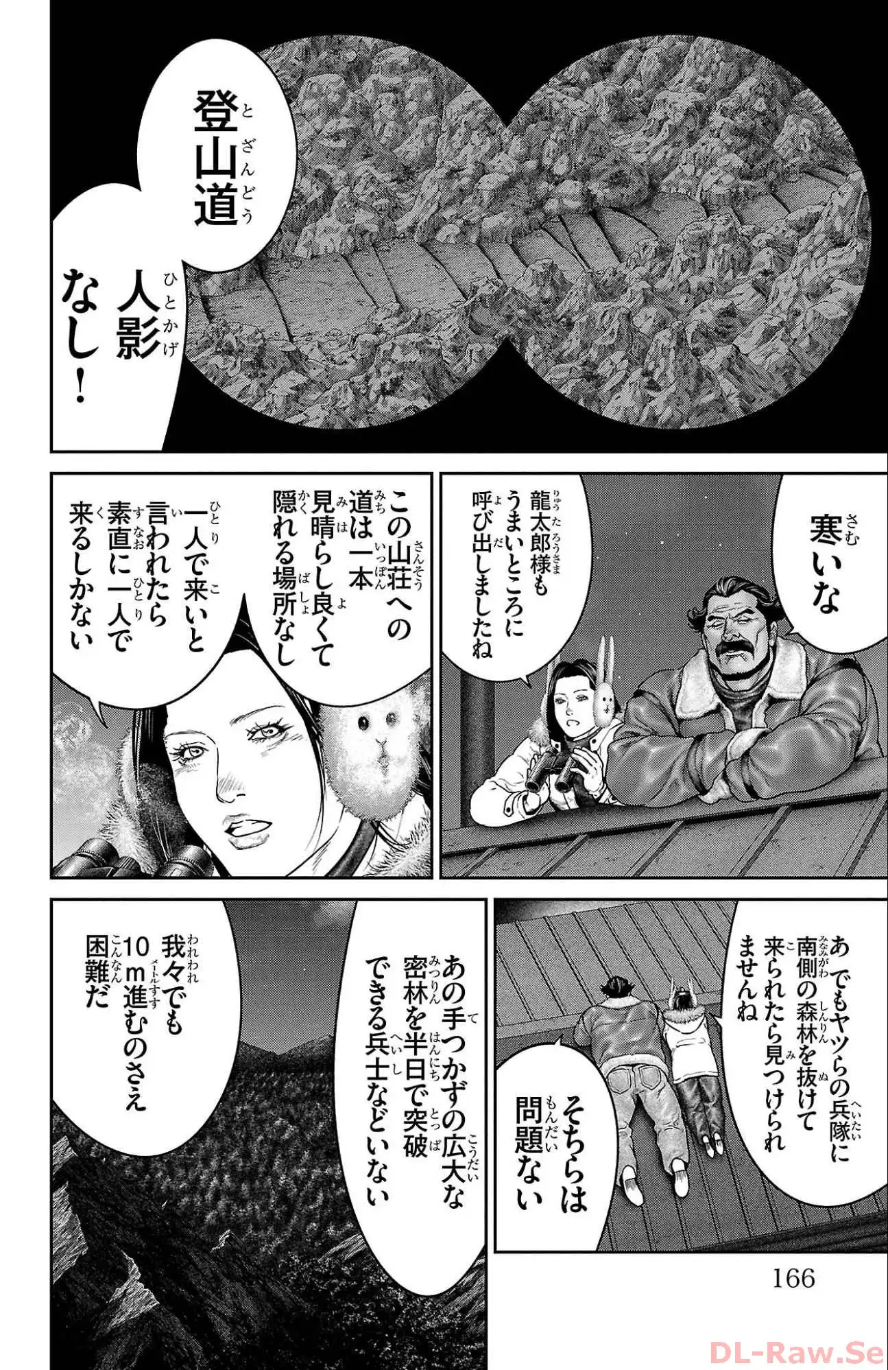 P22
