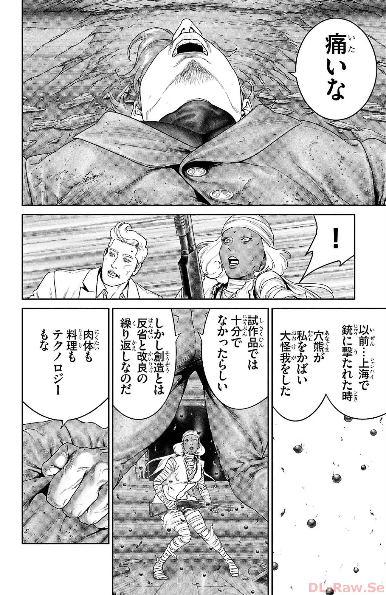 P30