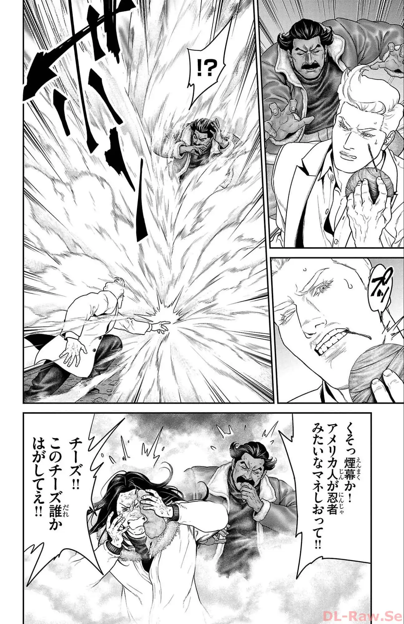P38