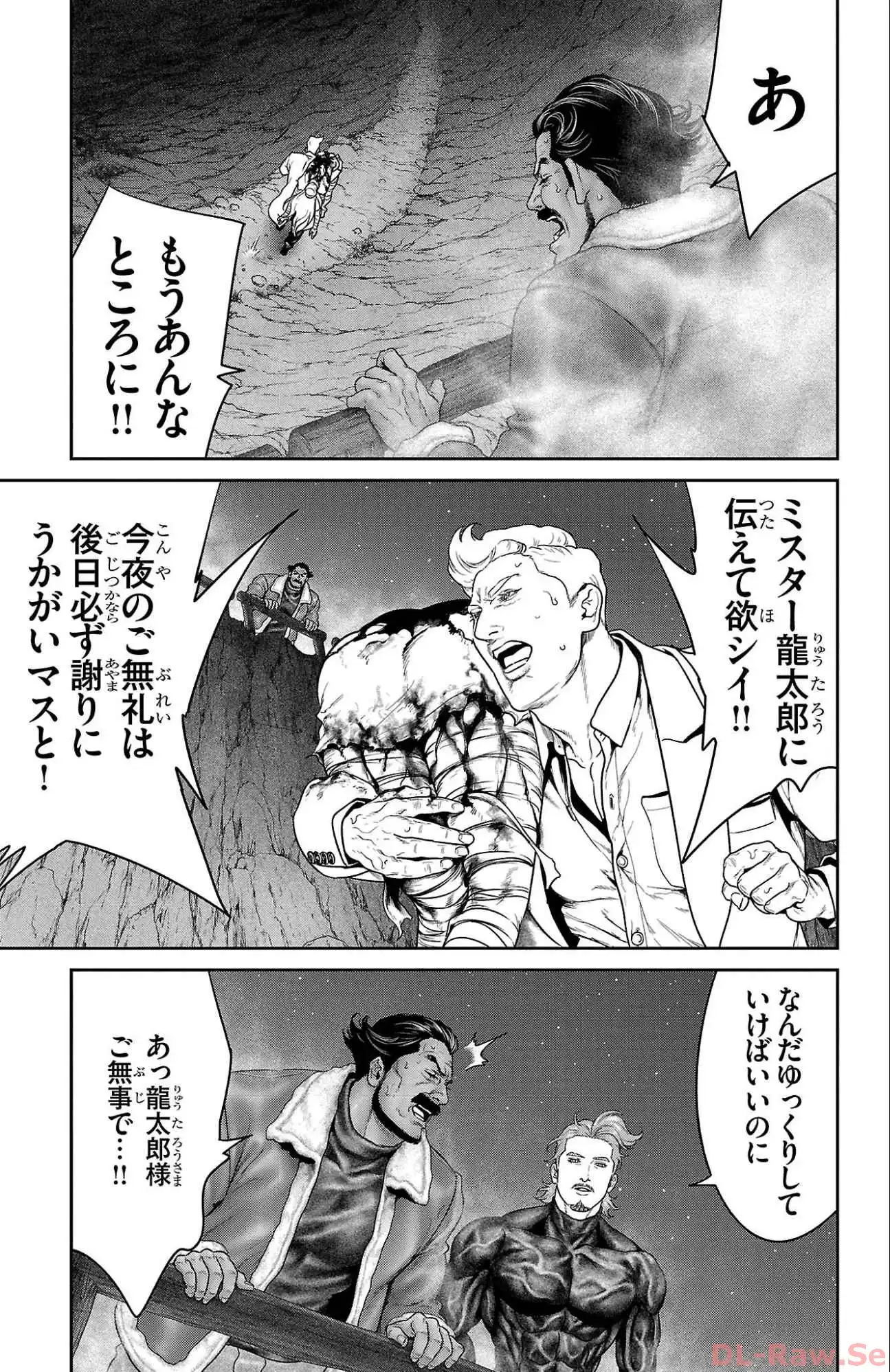 P39