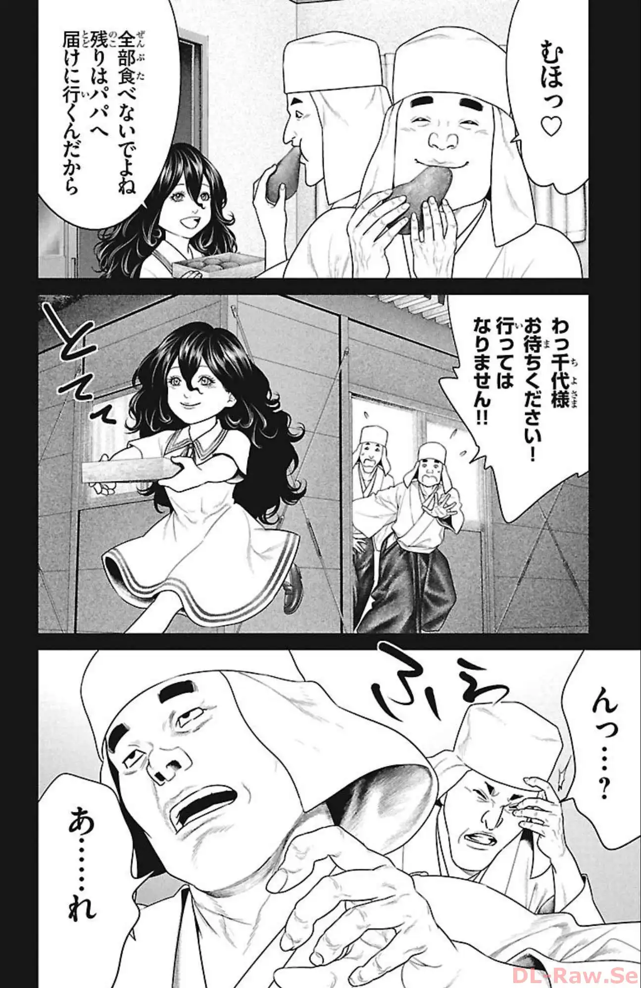 P10