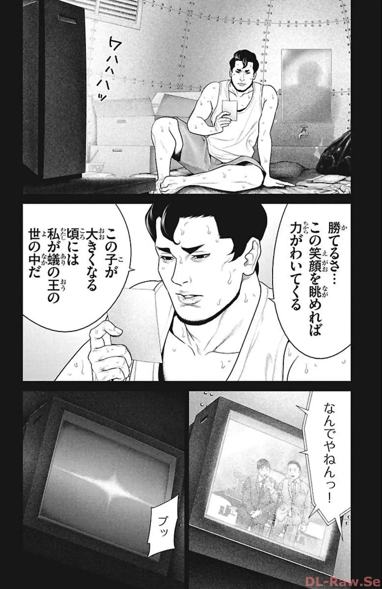 P12