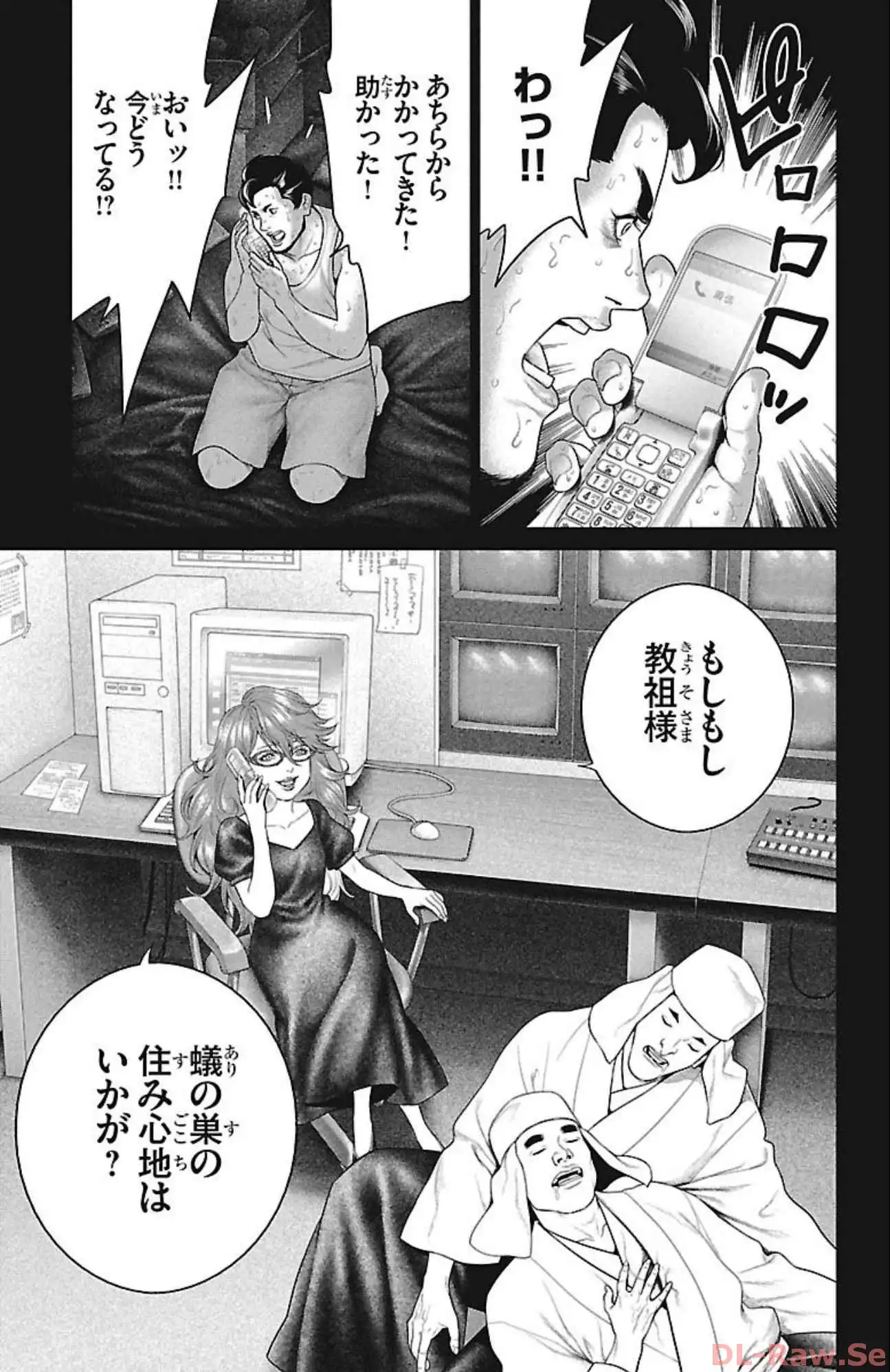 P17