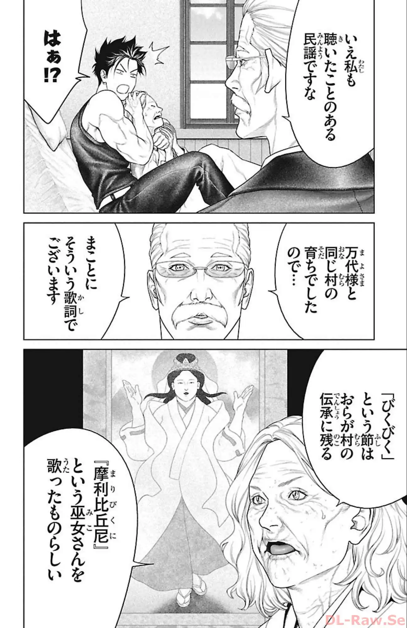 P38