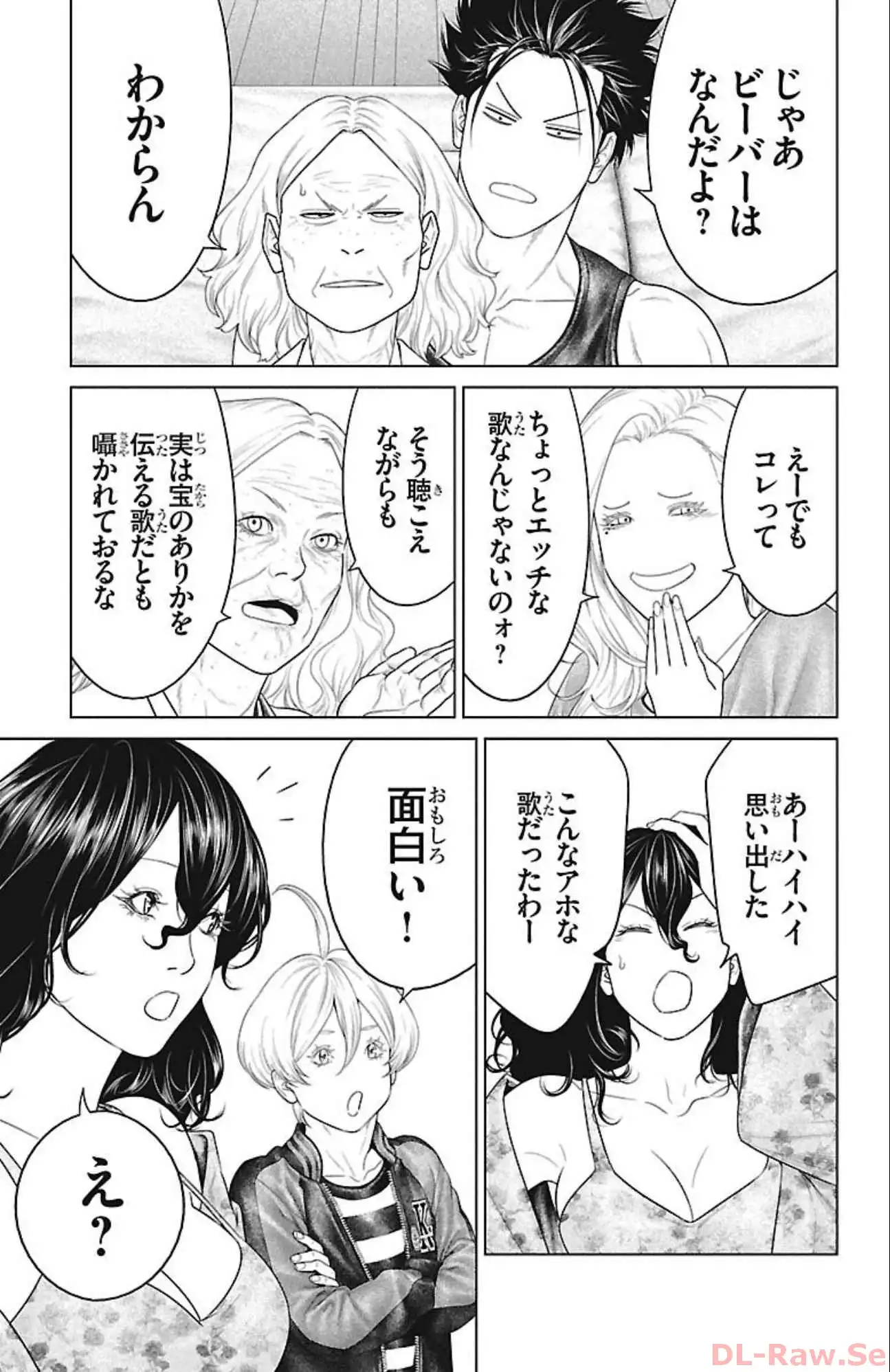 P39