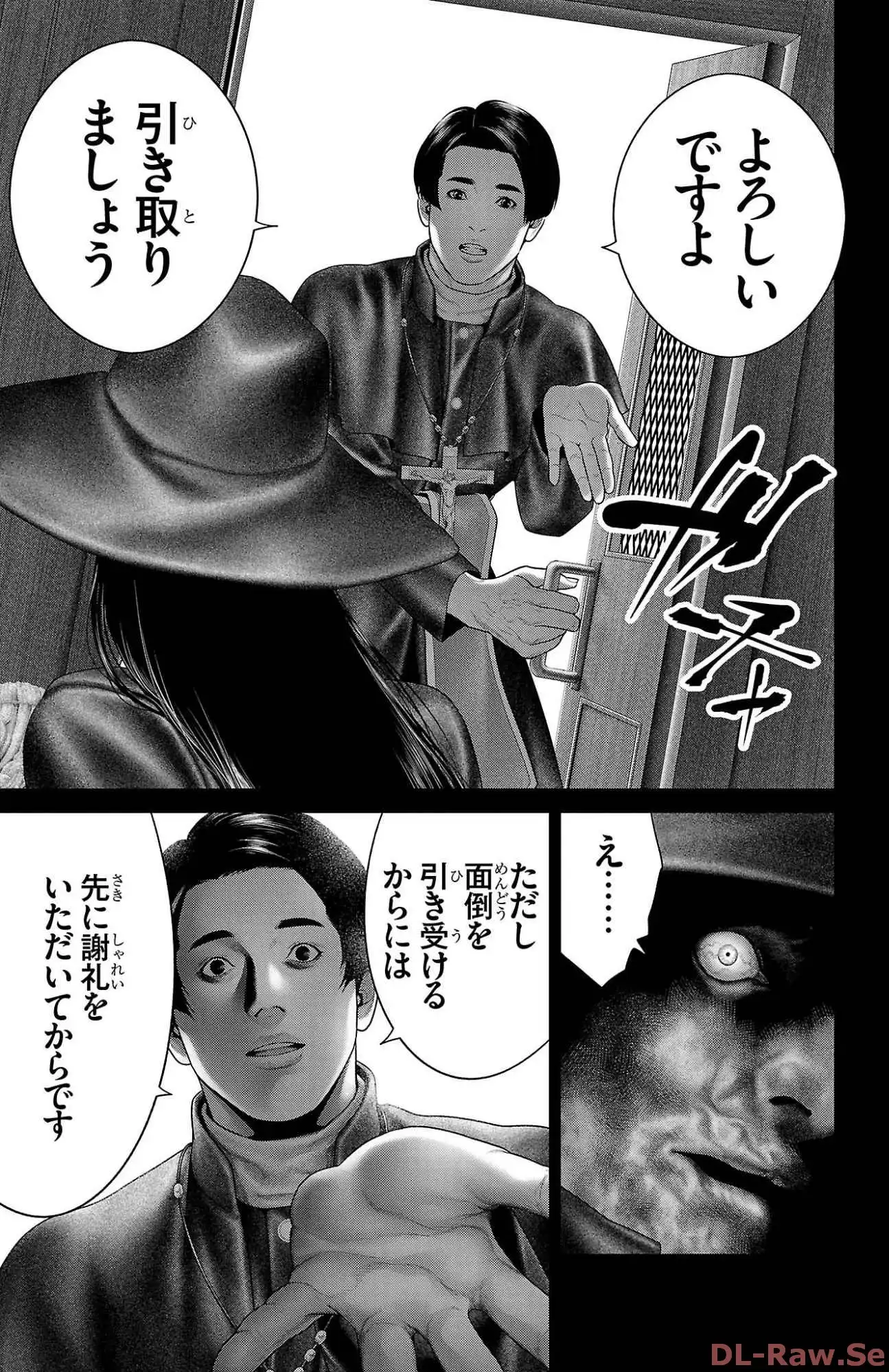P33