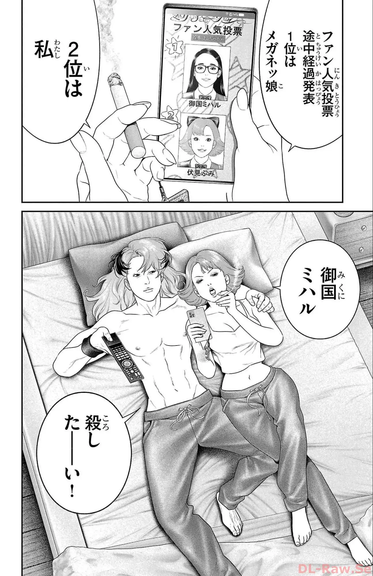 P40