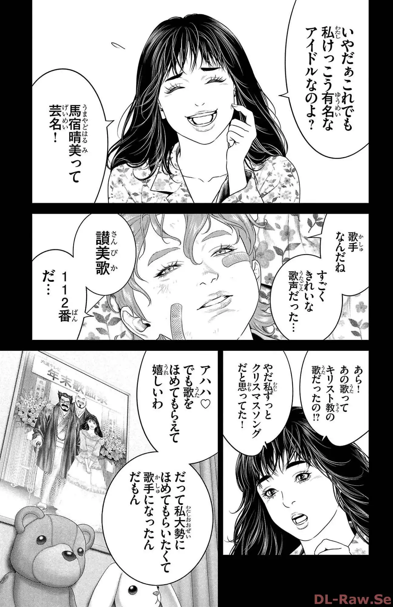 P39
