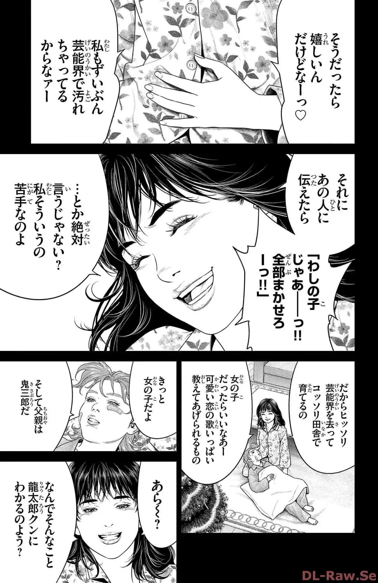 P41