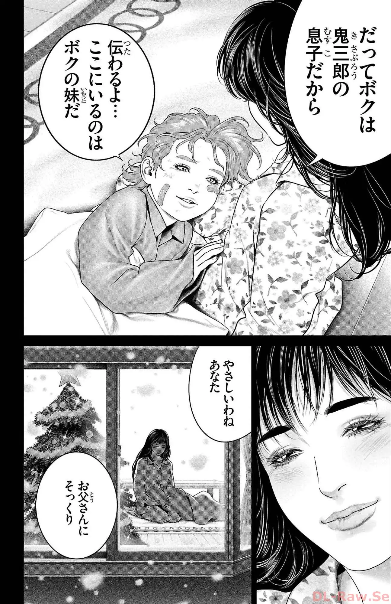 P42