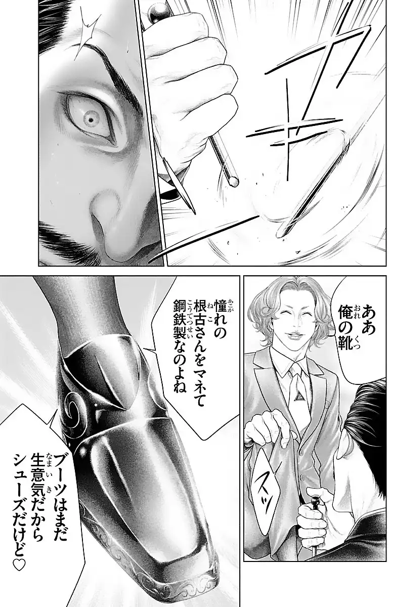 P31
