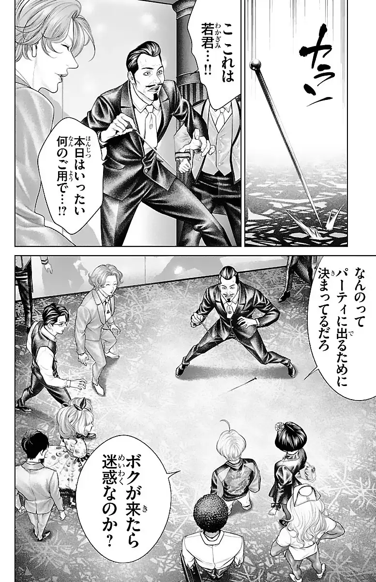P36