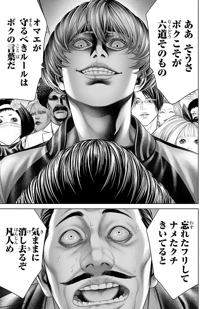 P41