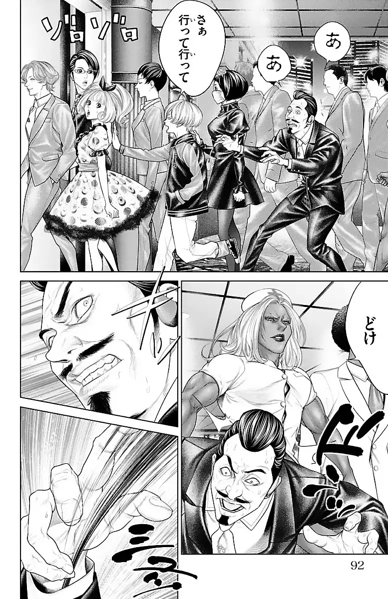 P42