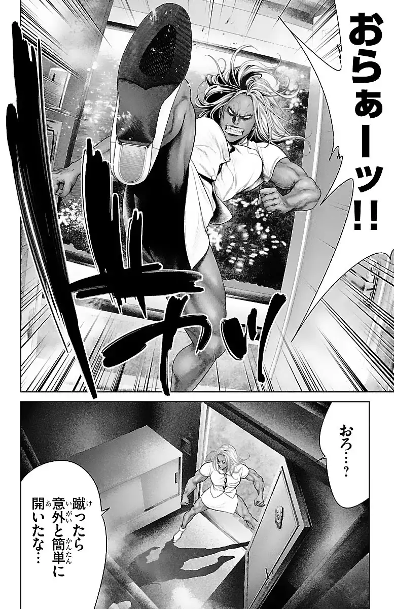 P30