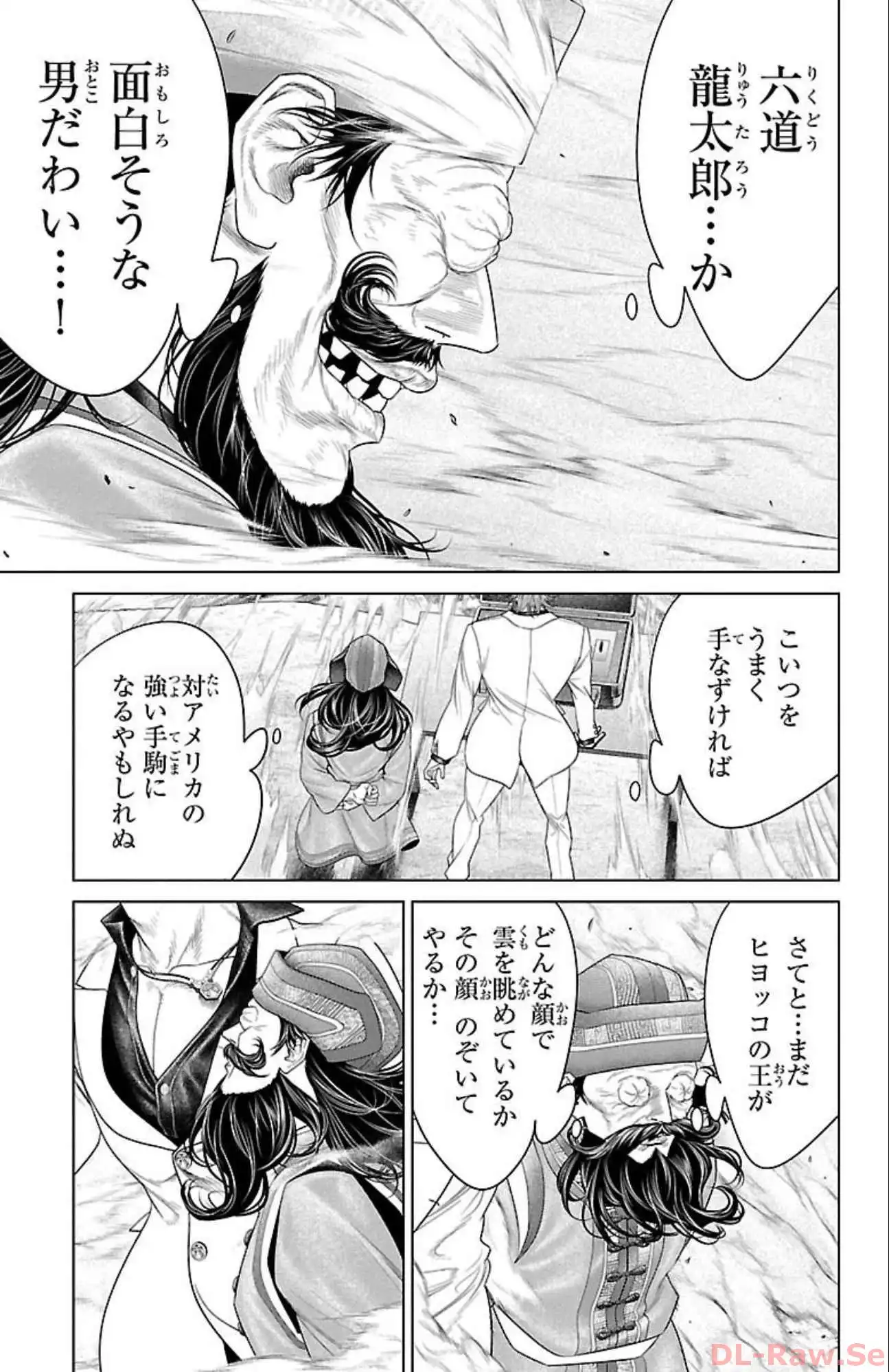 P43
