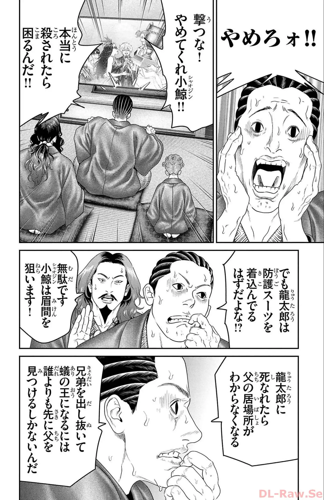 P28