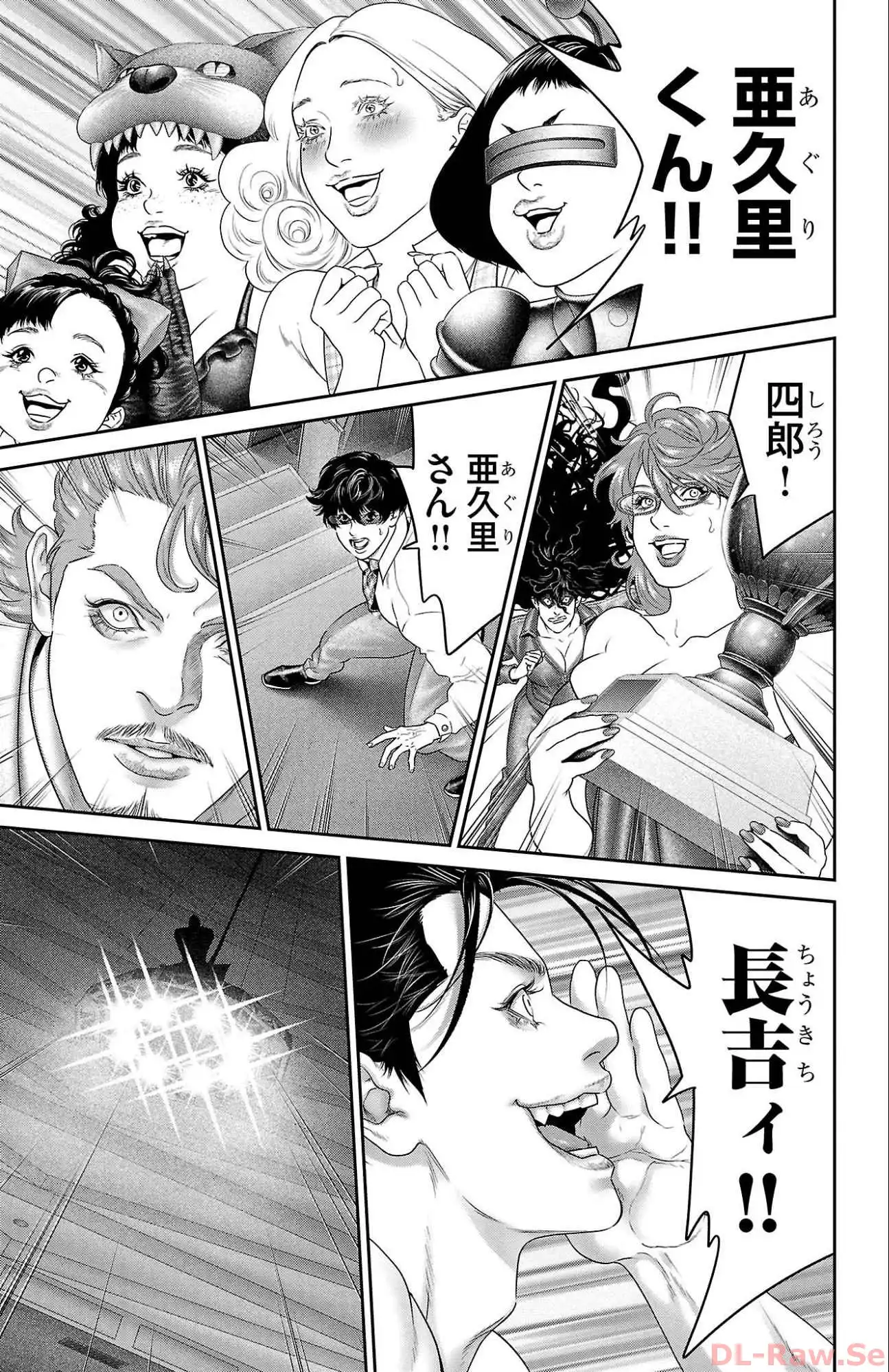 P39