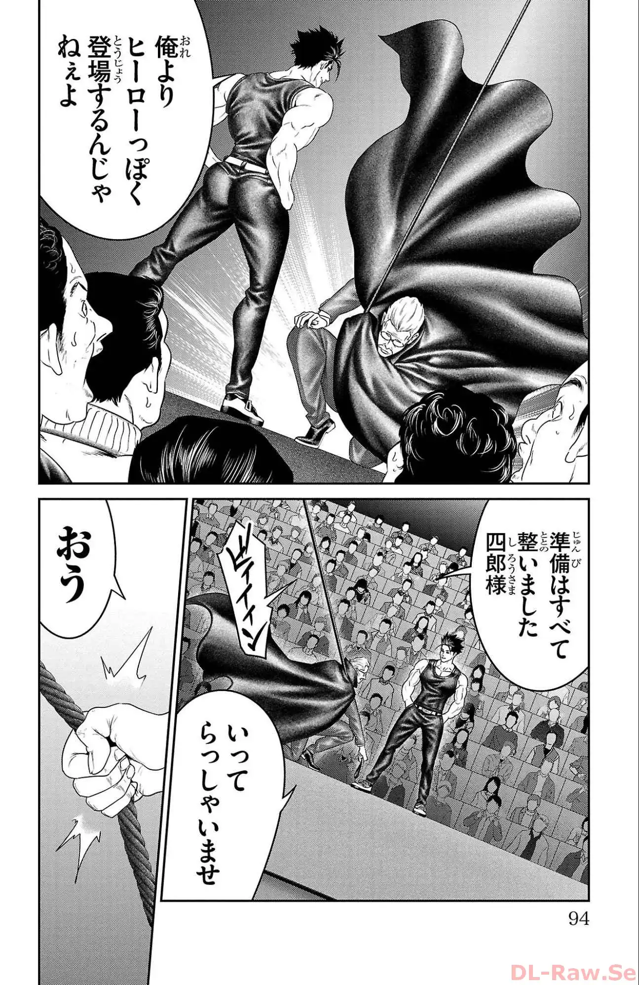 P42