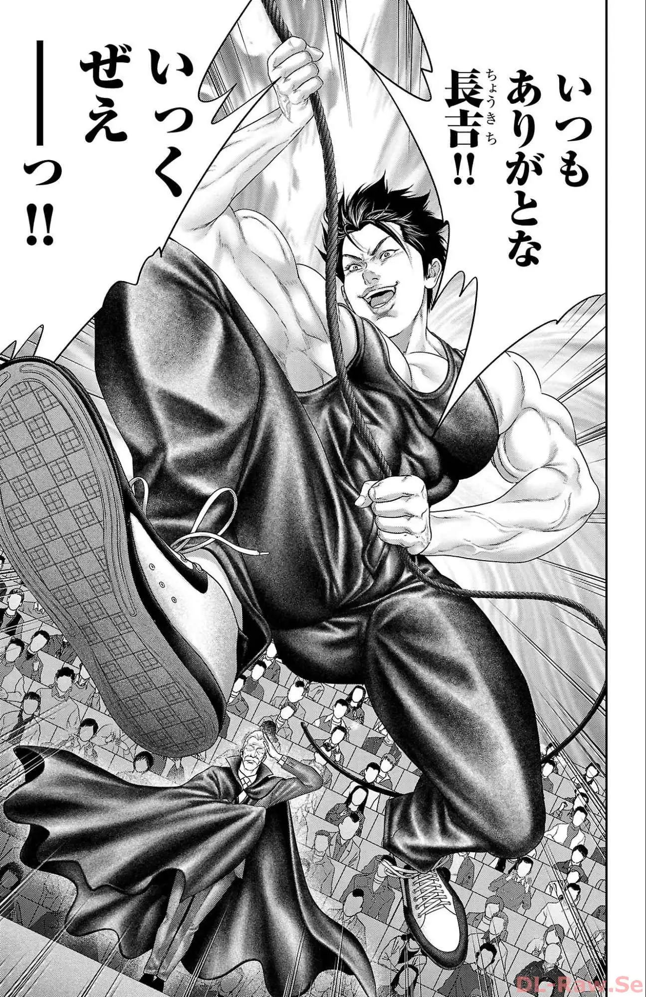 P43