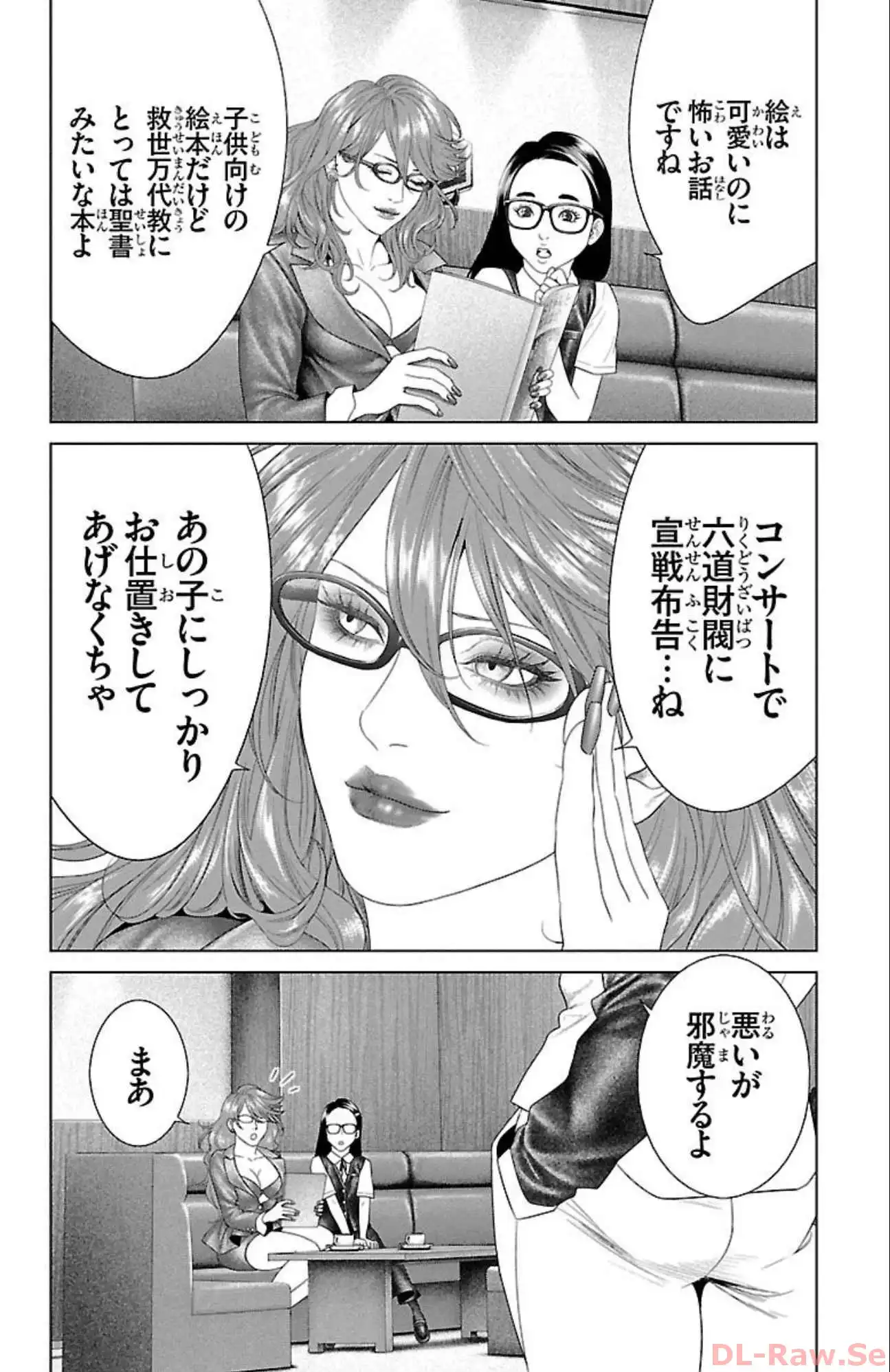 P44