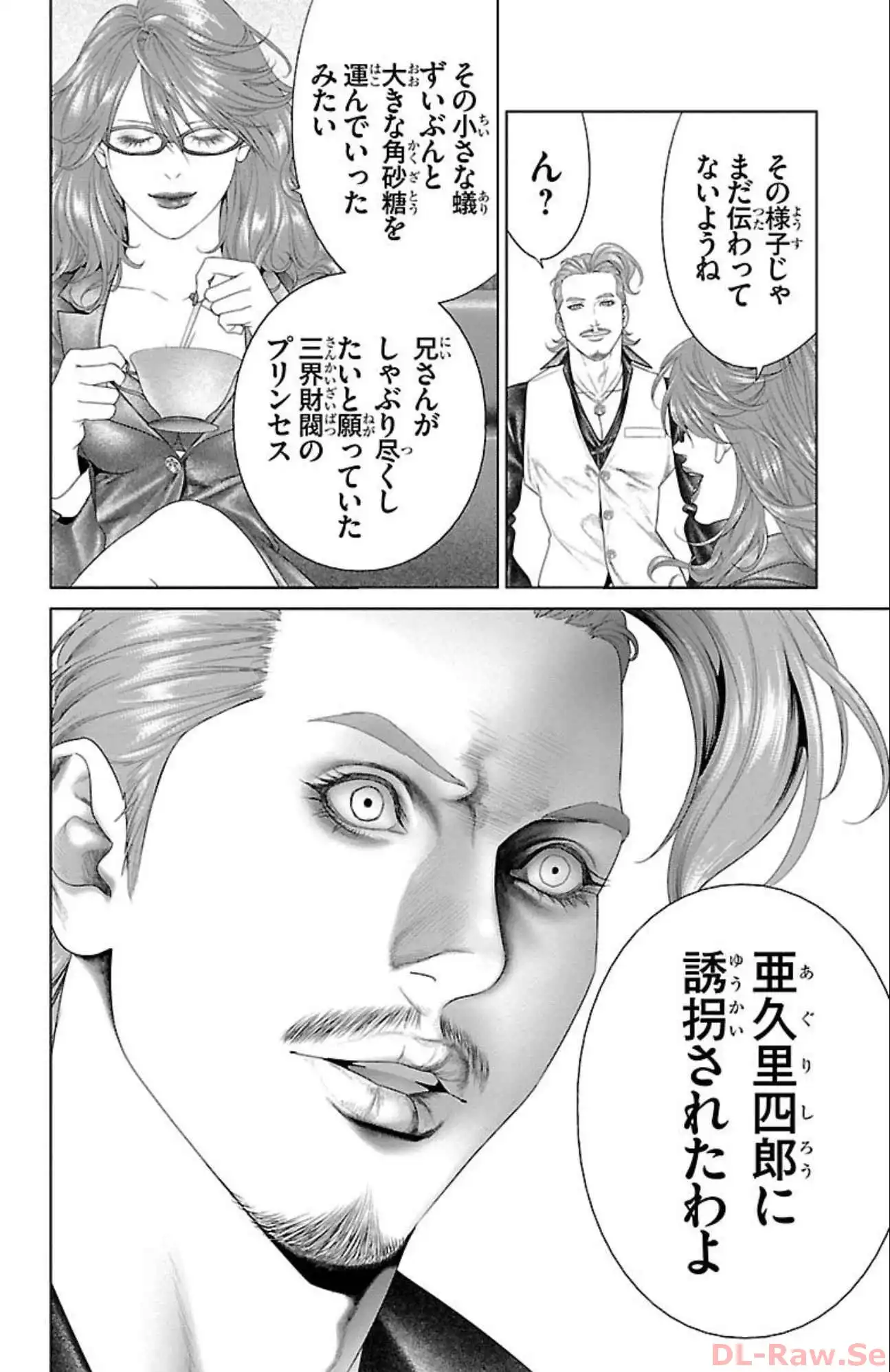 P46