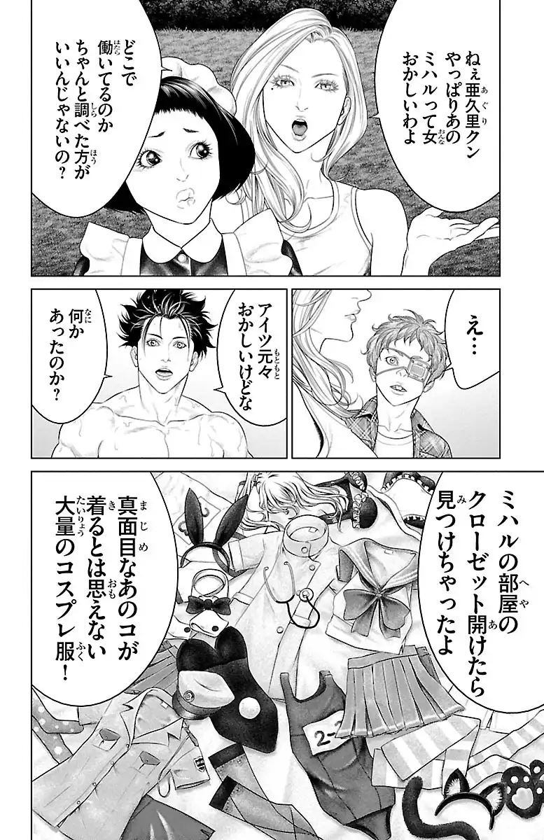P36