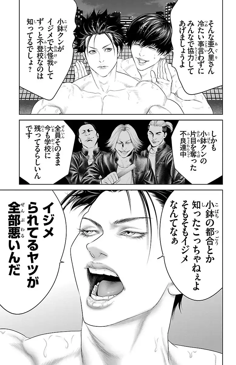 P41