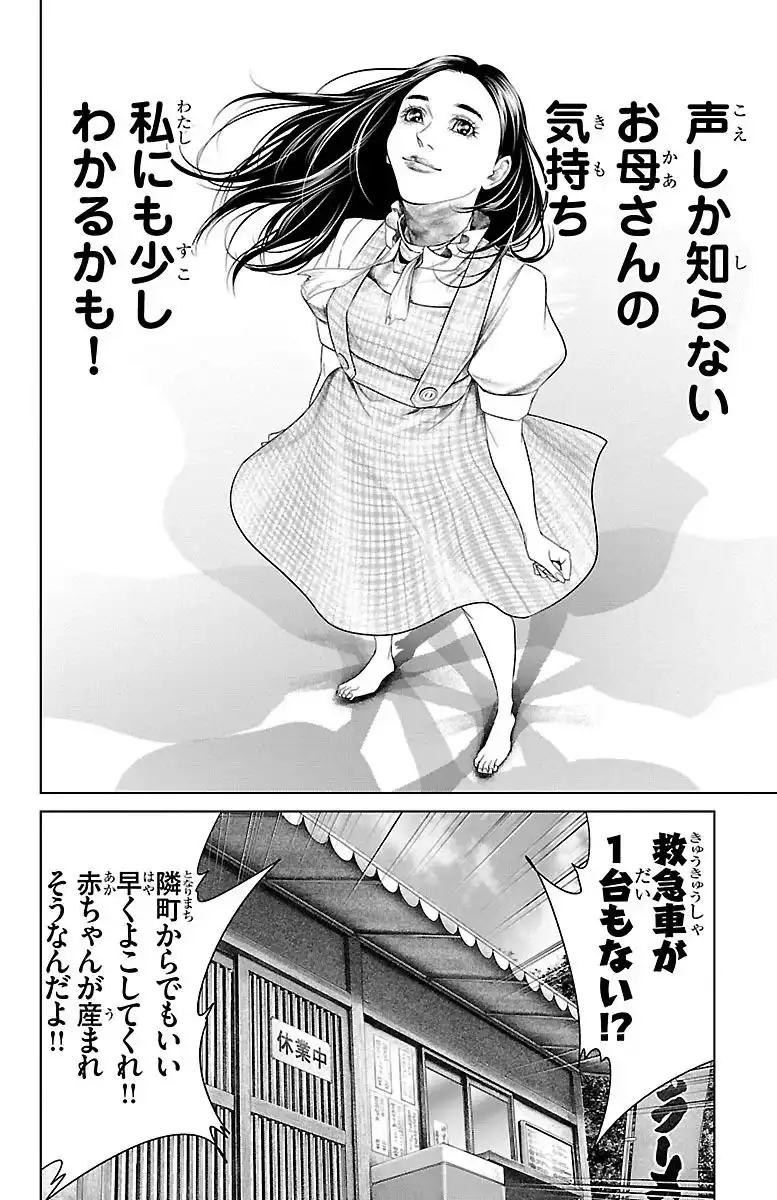 P42