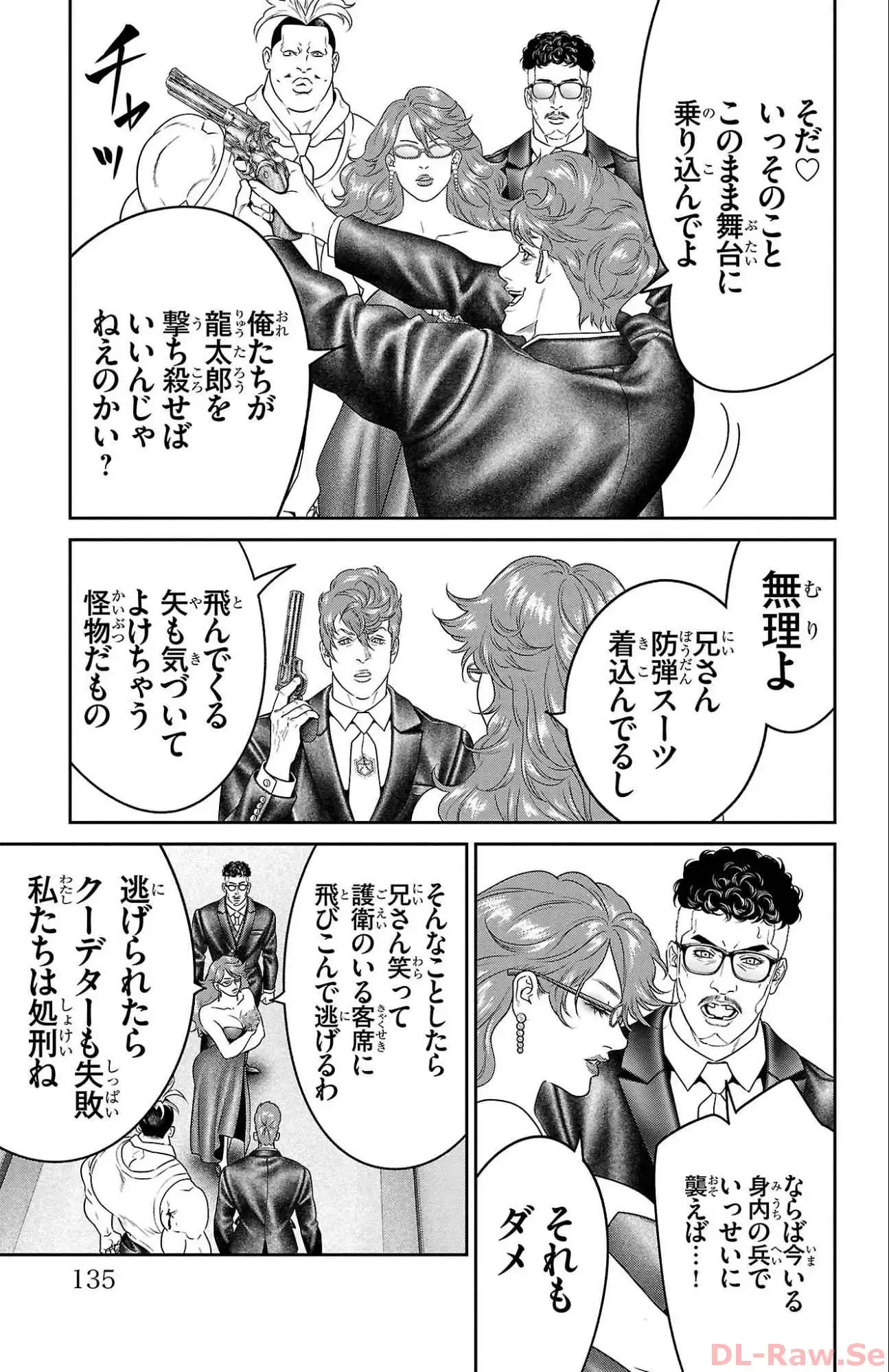 P37