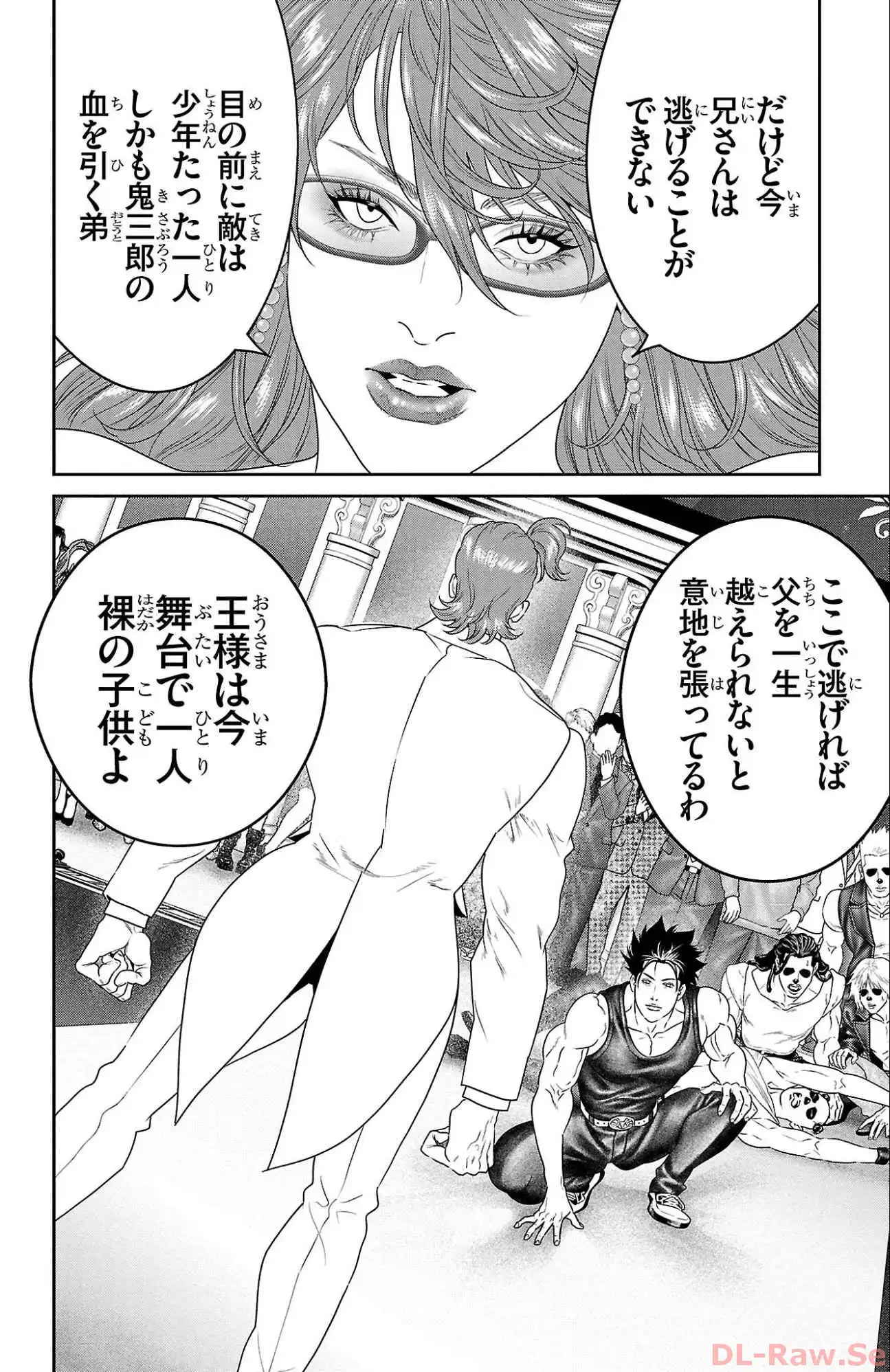 P38