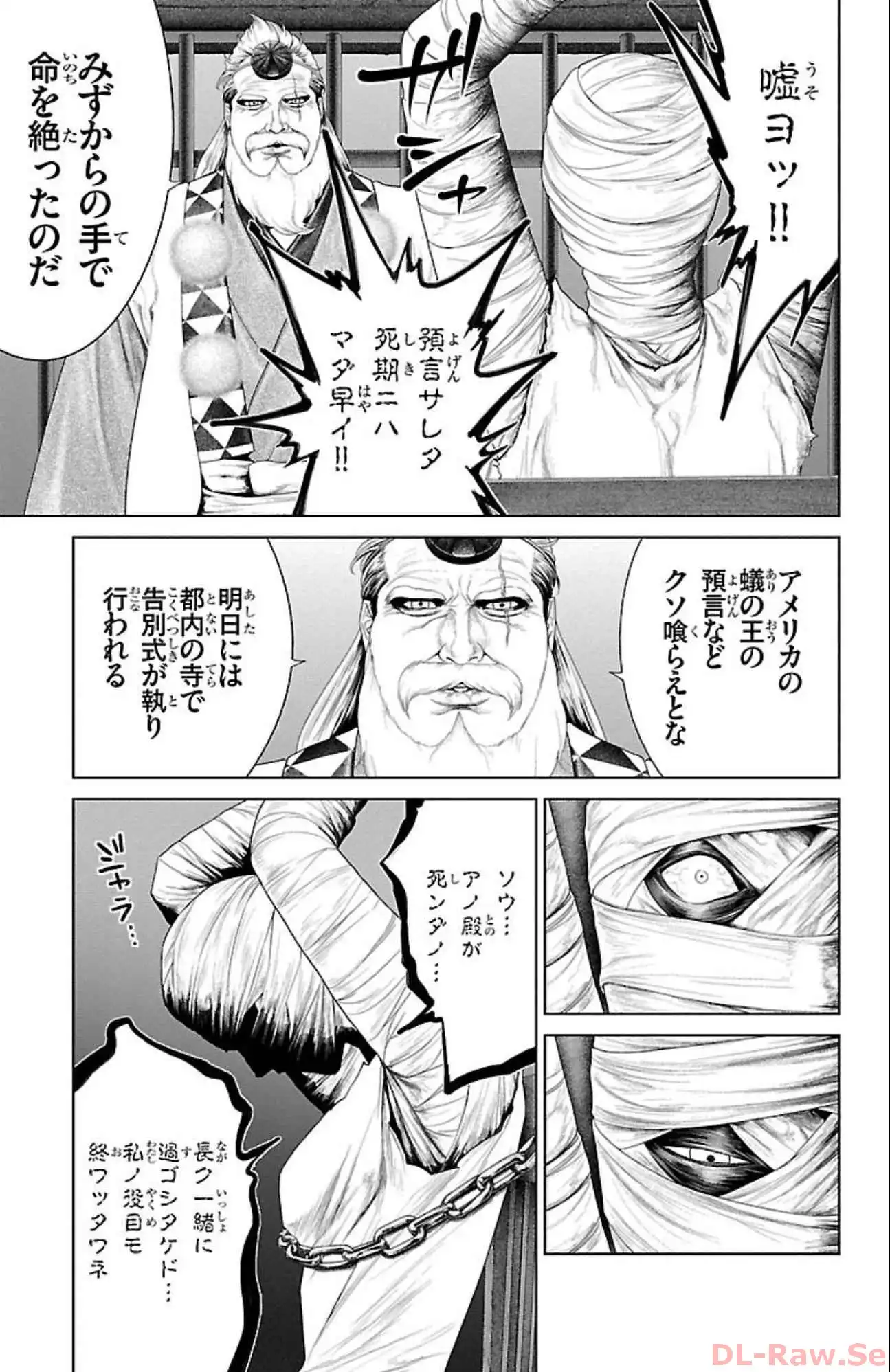 P27
