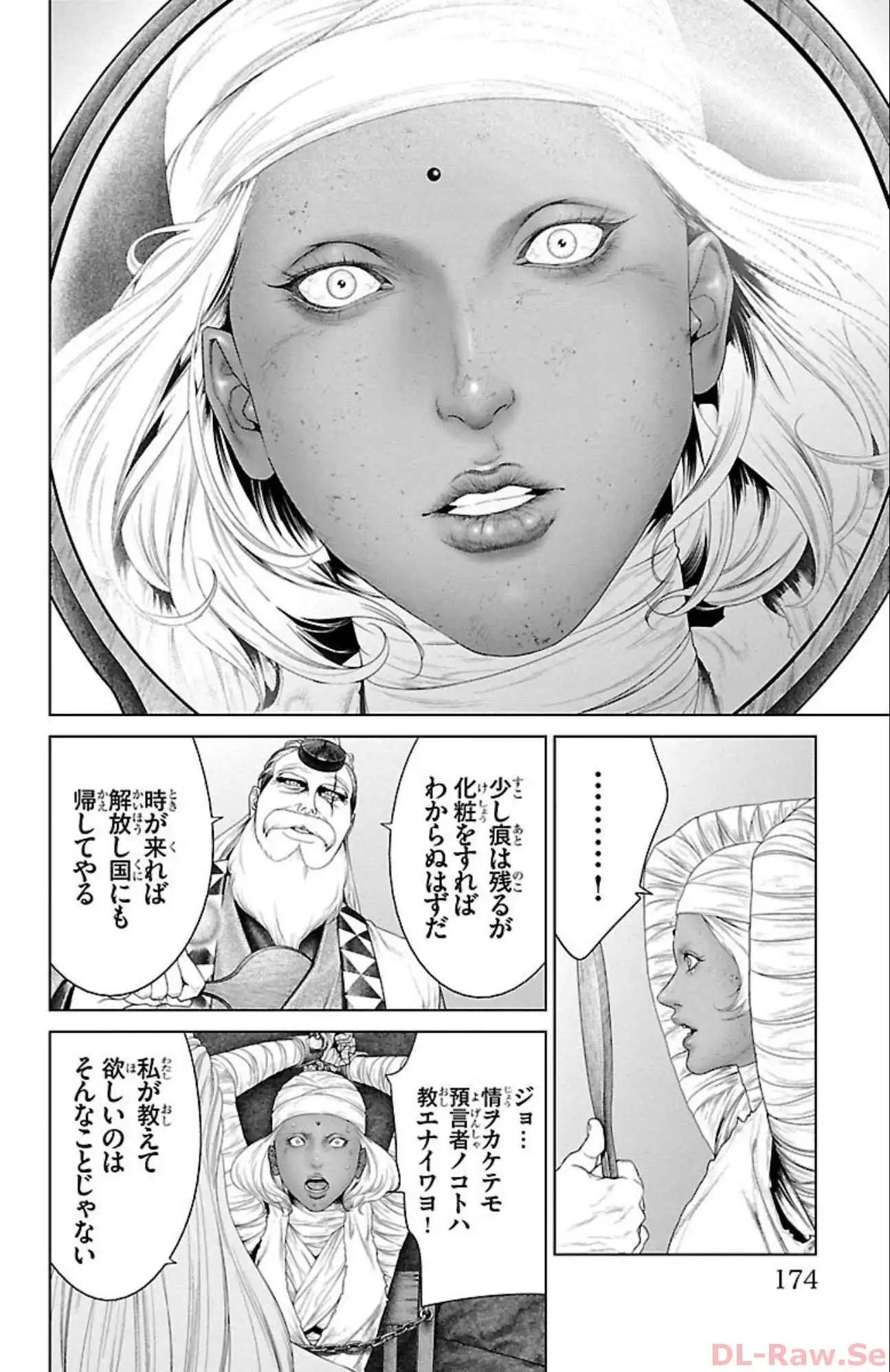 P30