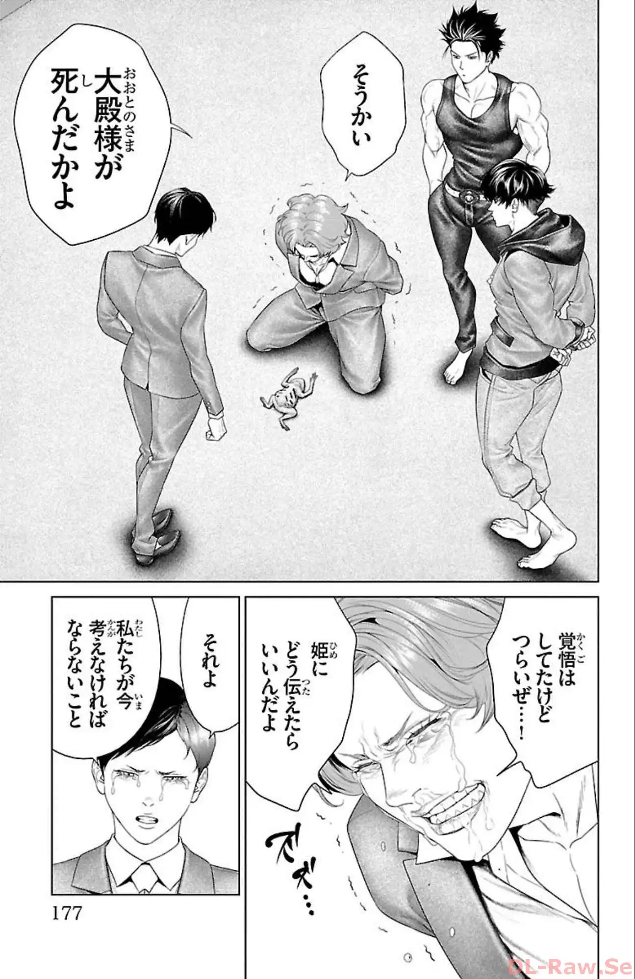 P33