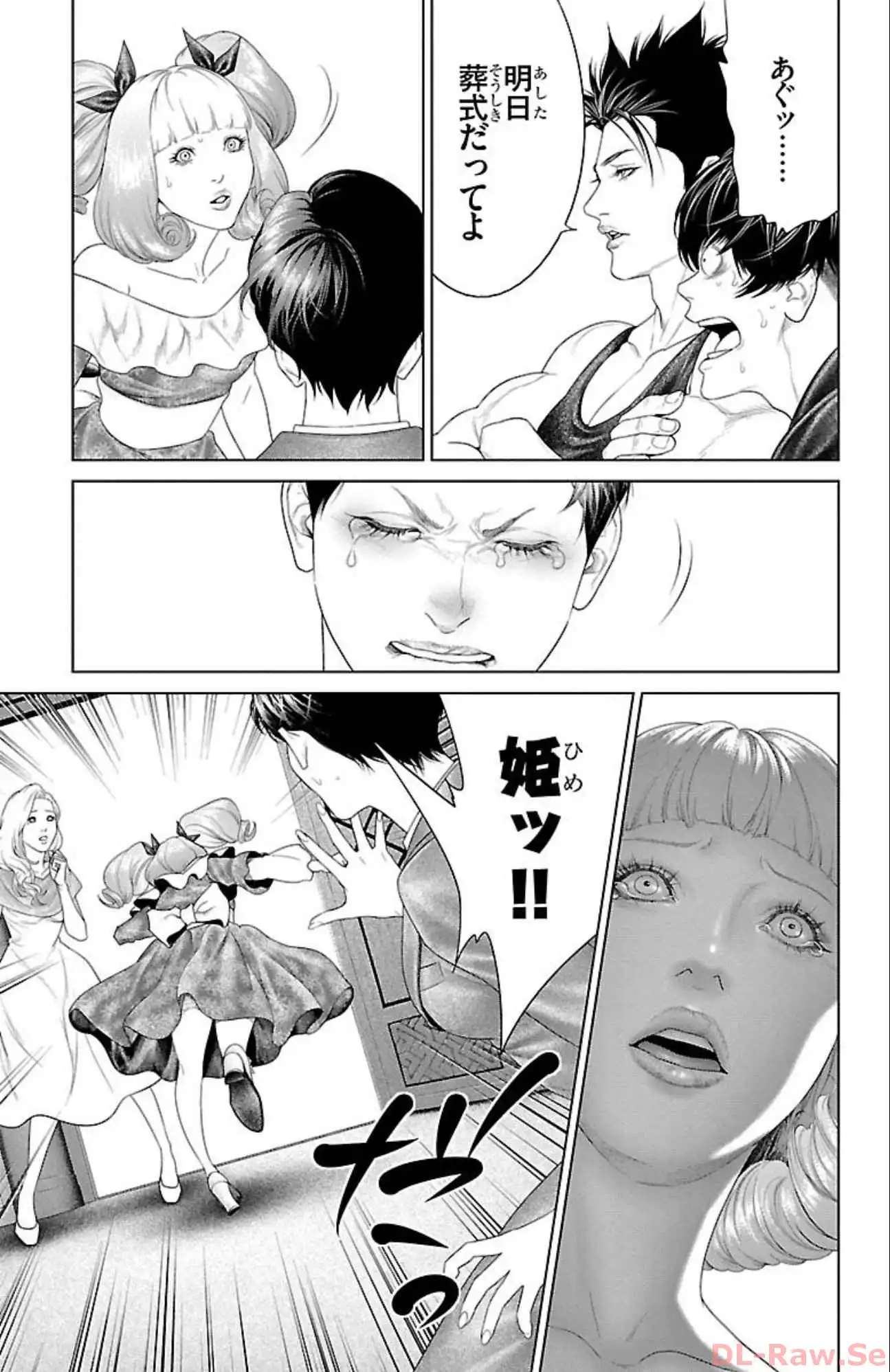 P39