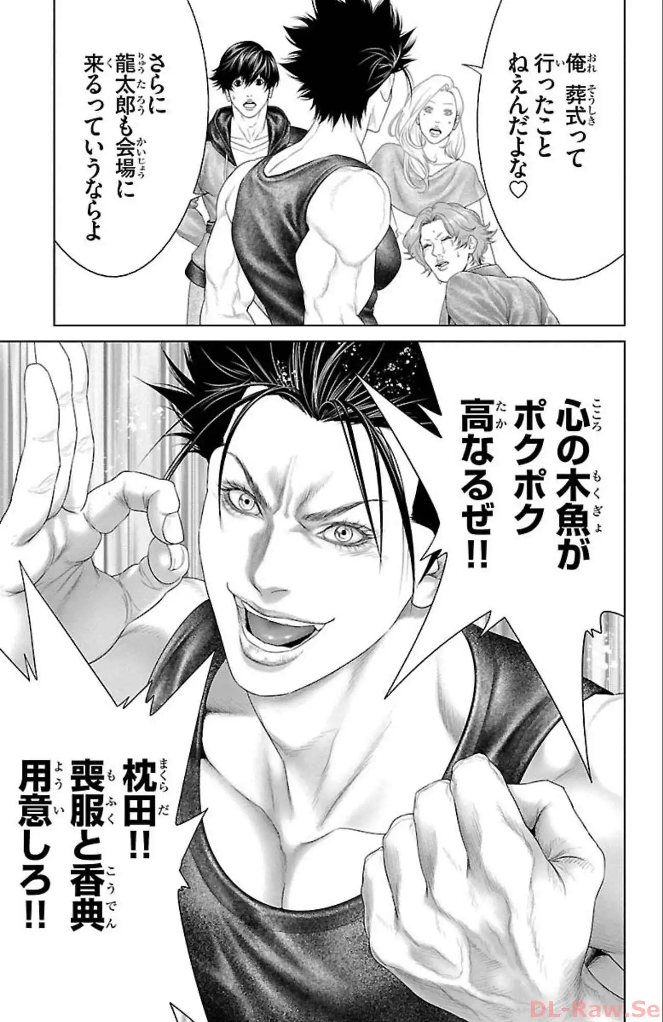 P43