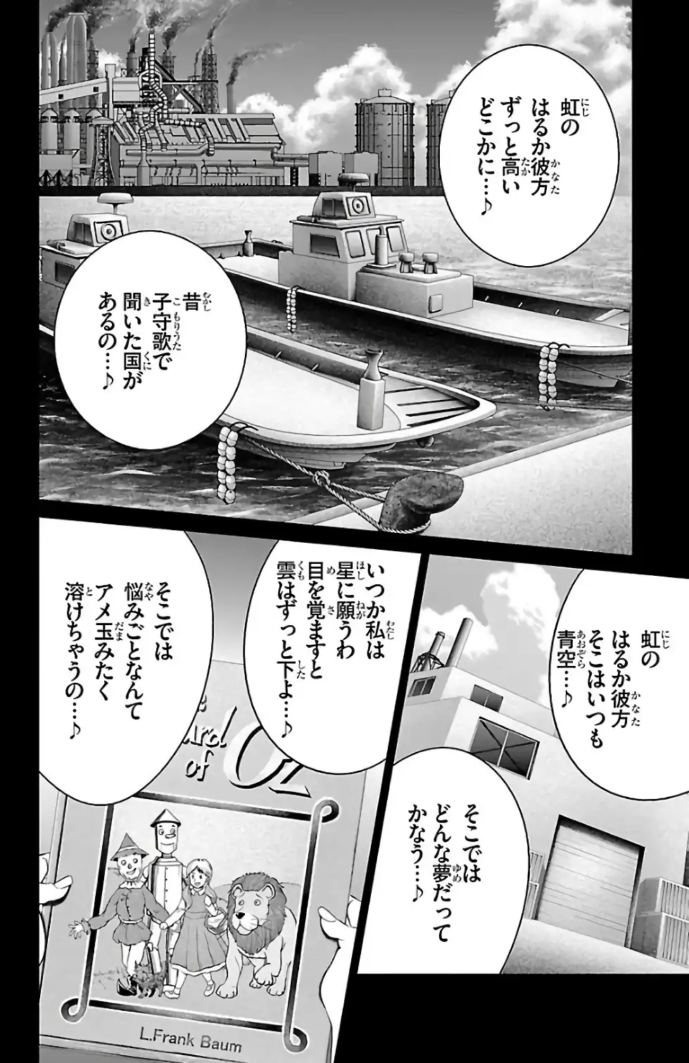 P30