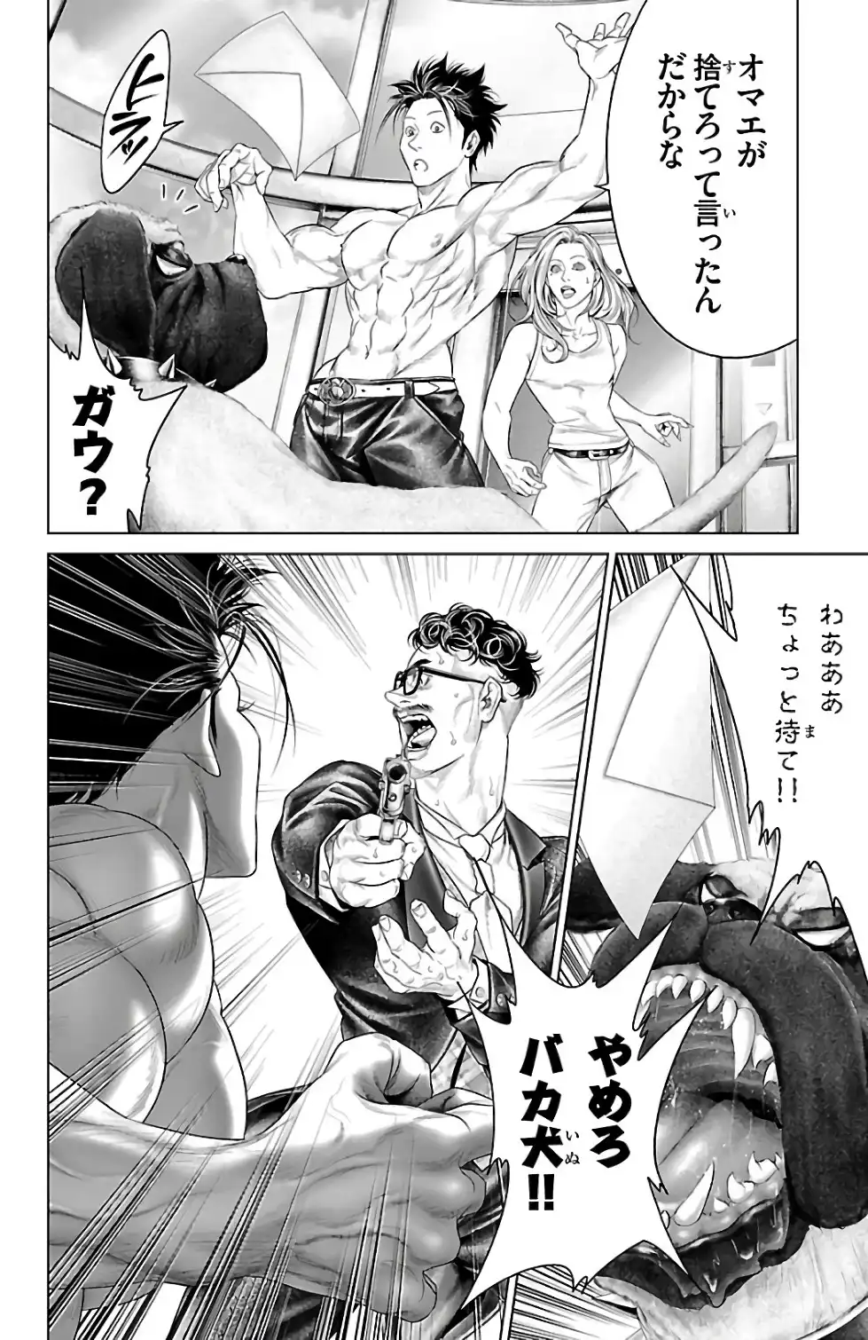 P42