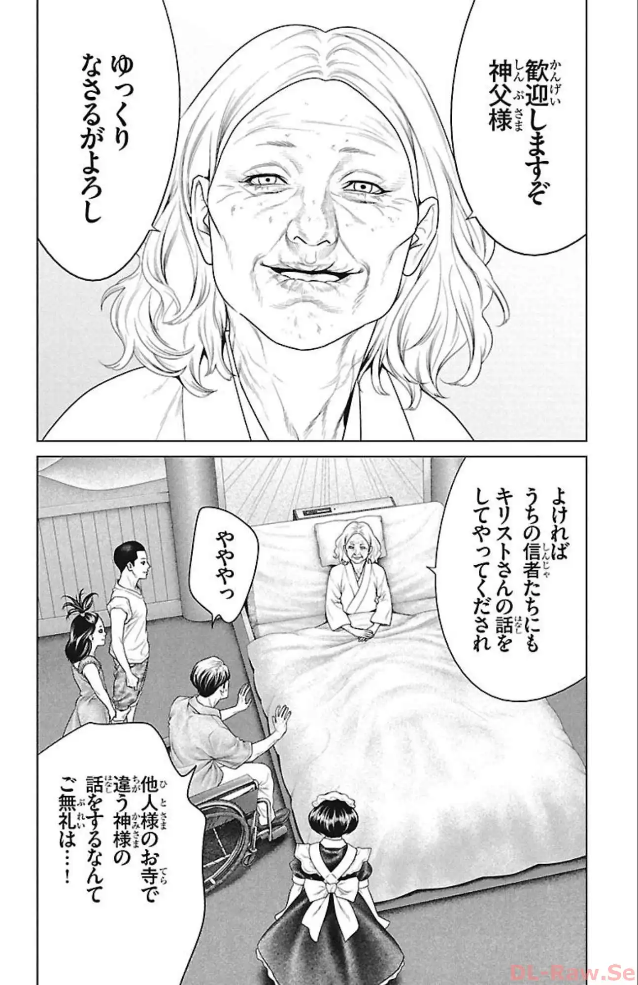 P20