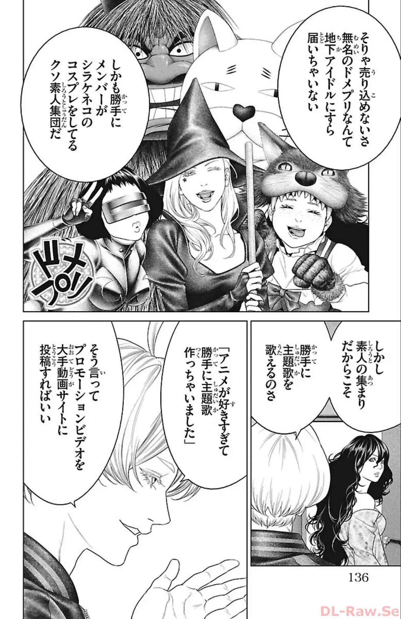 P36