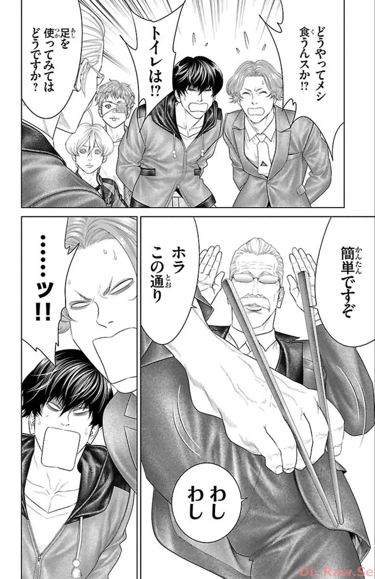 P28