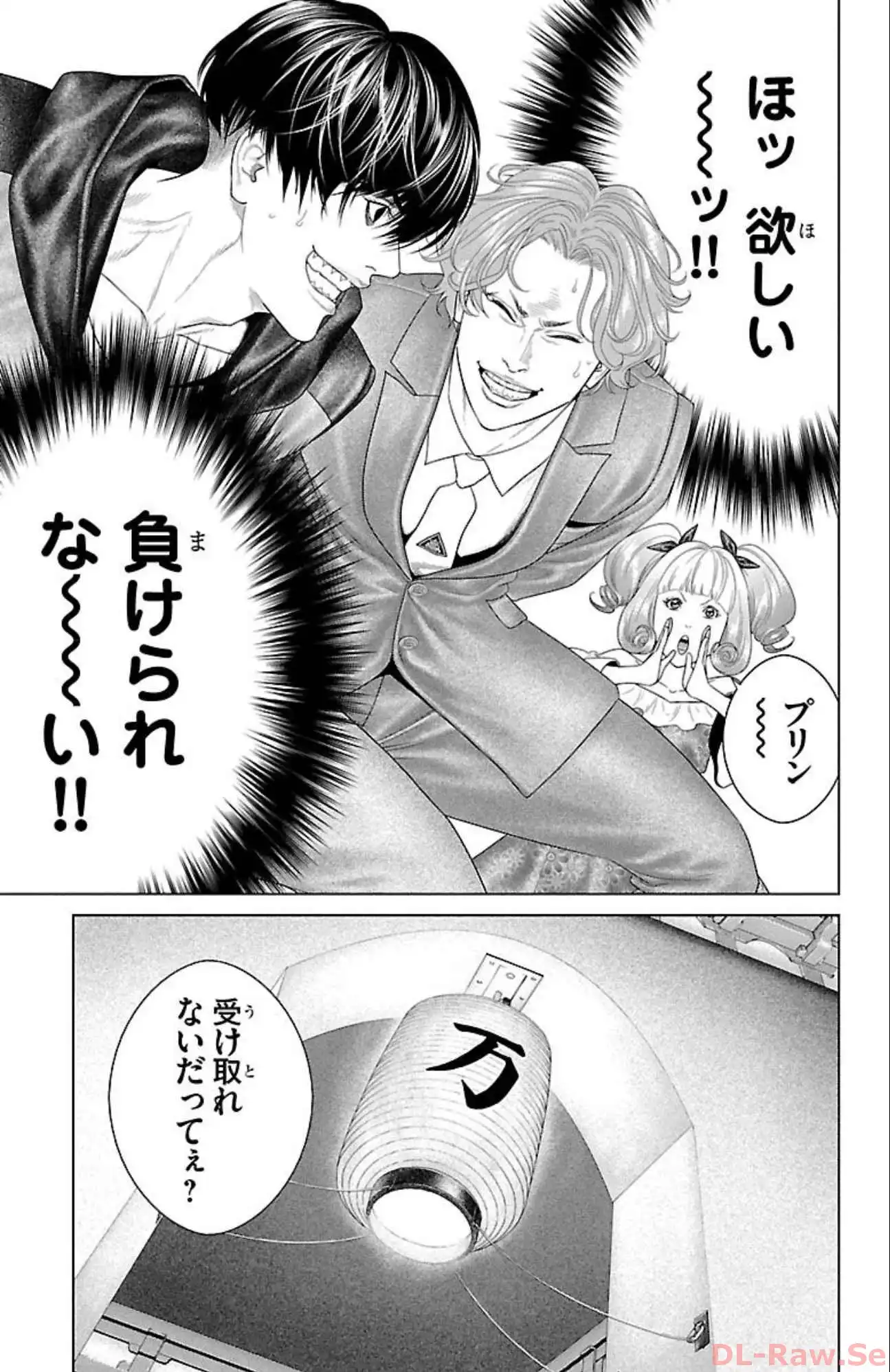 P31