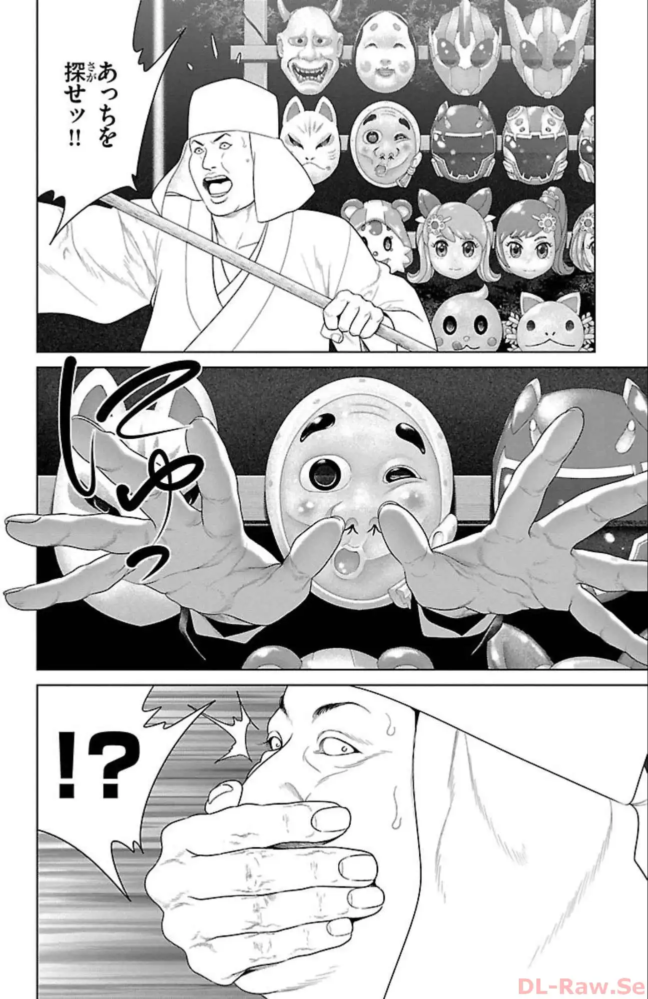 P42