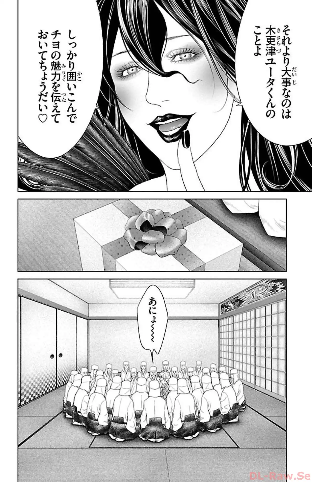 P26