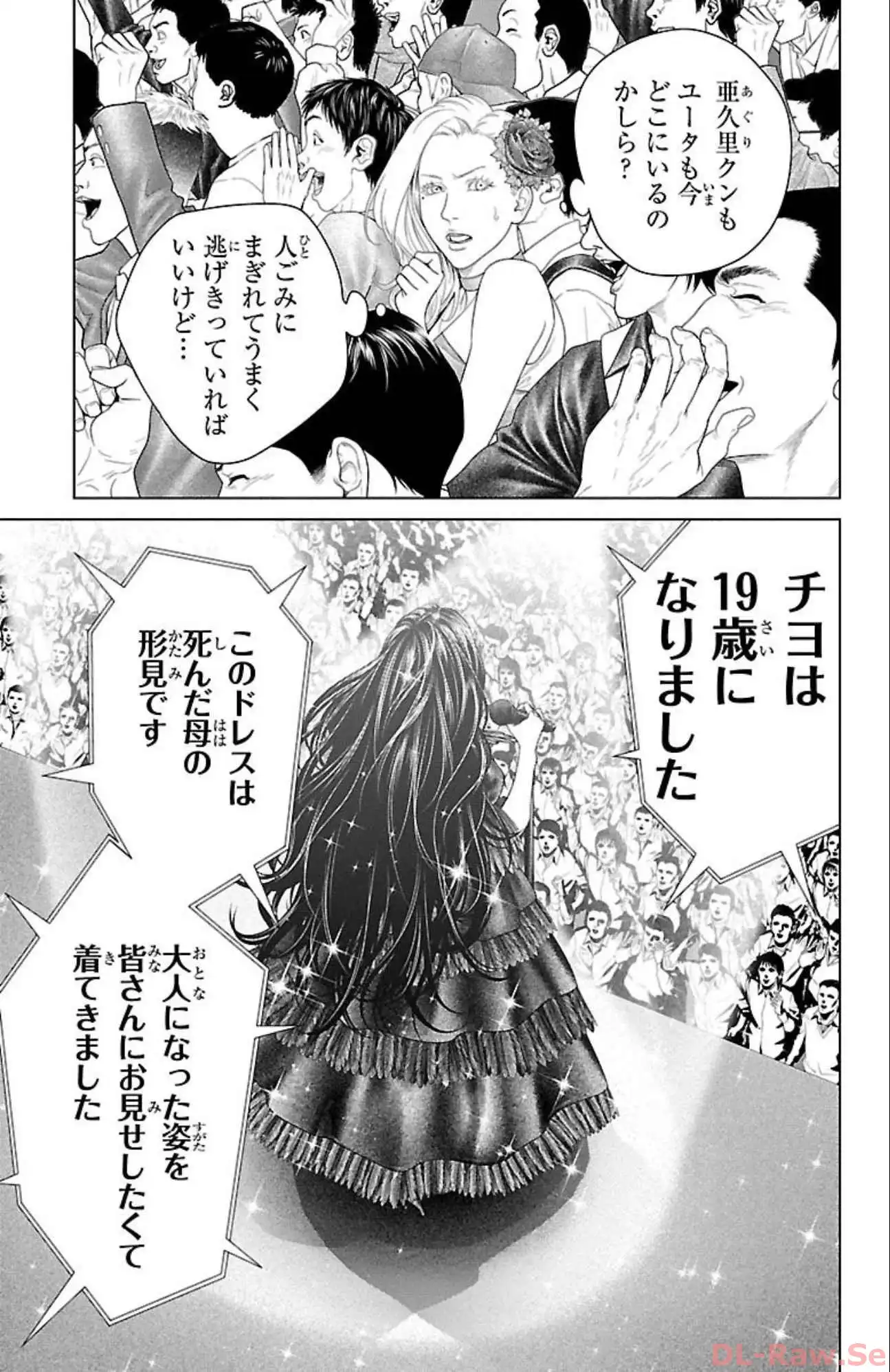 P33