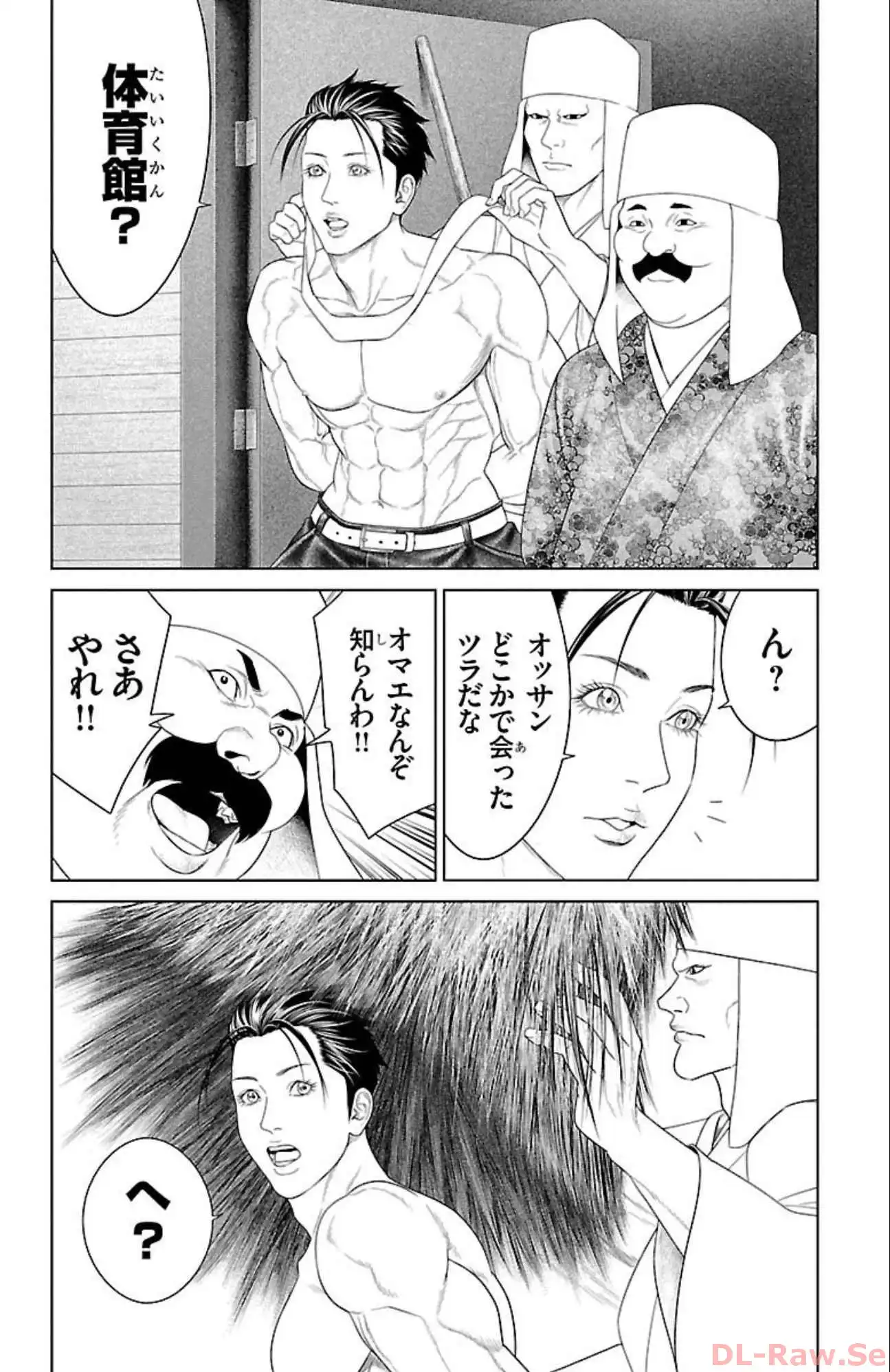 P42