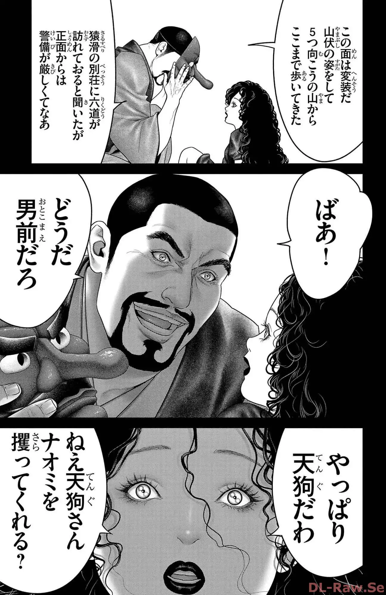 P25