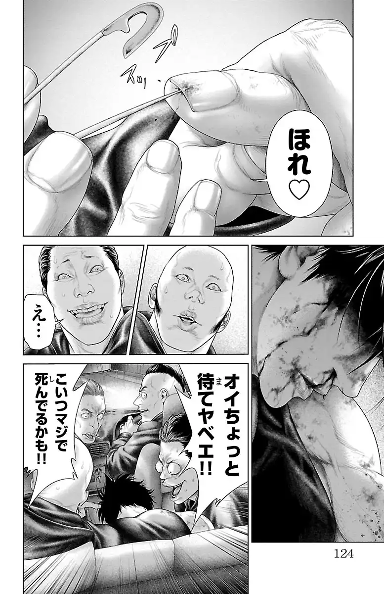 P56