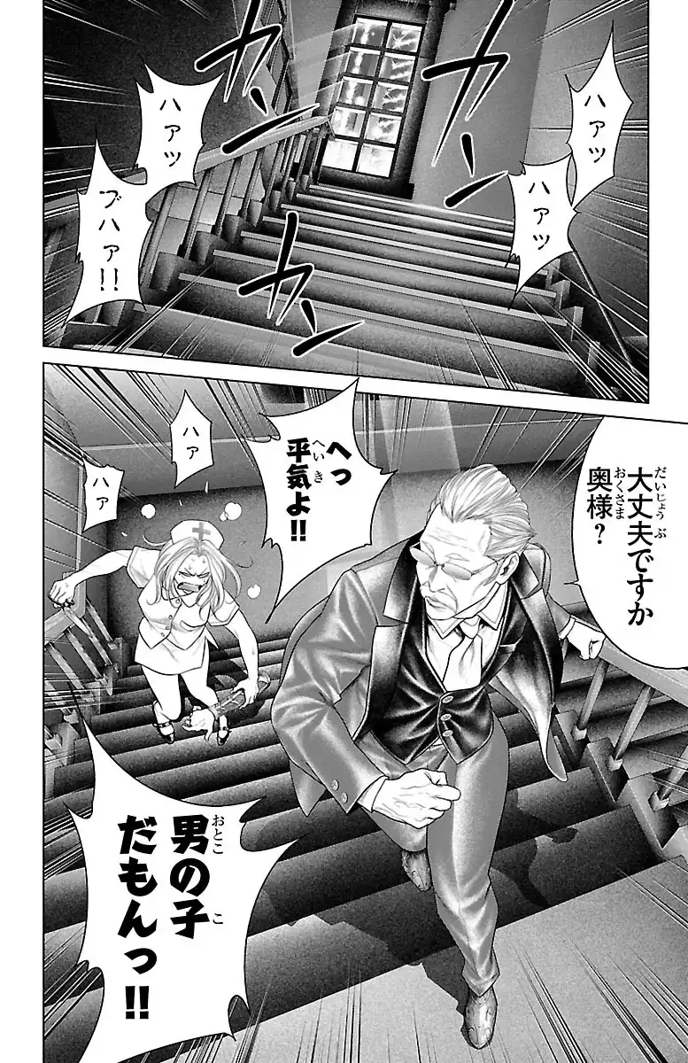 P28